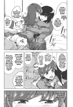 Page 17 of Ooi Saimin Re:2