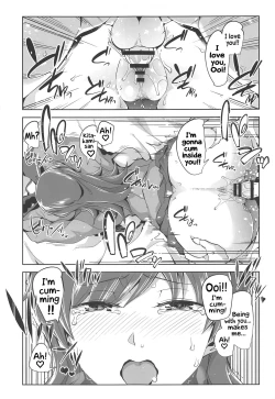 Page 20 of Ooi Saimin Re:2