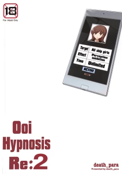 Page 26 of Ooi Saimin Re:2