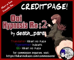 Page 27 of Ooi Saimin Re:2