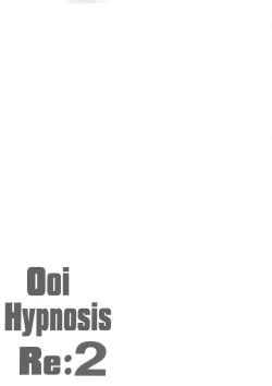 Page 3 of Ooi Saimin Re:2