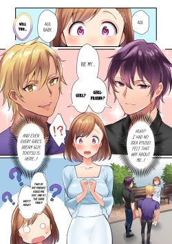 Page 2 of Netori Ai SEXPlayboy's Depraved Massage VS. Childhood Friend's Sensual Touch 1