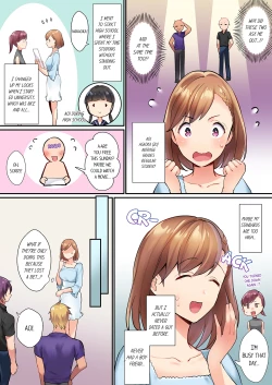 Page 5 of Netori Ai SEXPlayboy's Depraved Massage VS. Childhood Friend's Sensual Touch 1