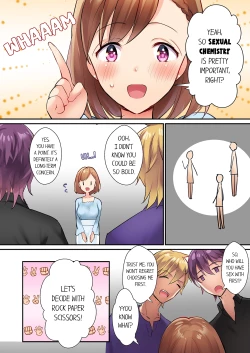 Page 7 of Netori Ai SEXPlayboy's Depraved Massage VS. Childhood Friend's Sensual Touch 1