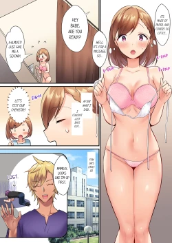 Page 9 of Netori Ai SEXPlayboy's Depraved Massage VS. Childhood Friend's Sensual Touch 1
