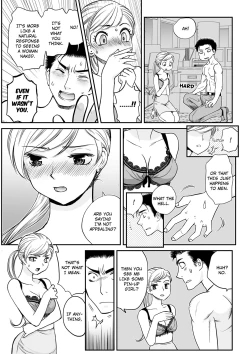 Page 14 of Kotowararete mo, Sounyuureru kara.chuu 1 | I'll Still Put It In, Even If You Refuse.time 1