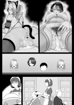 Page 144 of Jimi Tsumasan, Hitozuma Tetsudou Nobori Kenki