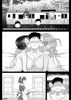 Page 153 of Jimi Tsumasan, Hitozuma Tetsudou Nobori Kenki