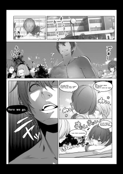 Page 60 of Toumei Ningen ni Natta Ore 2, Kondo wa Gakuen de Yaritai Houdai | I became invisible, and now I can do whatever I want at the school 2