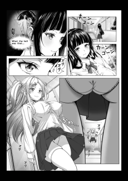 Page 80 of Toumei Ningen ni Natta Ore 2, Kondo wa Gakuen de Yaritai Houdai | I became invisible, and now I can do whatever I want at the school 2