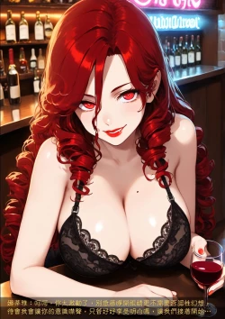 Page 65 of 淫獸愛戰士 vol.6 Beast X Girls