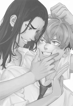 Page 2 of Let sleeping dogs lie.