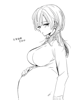 Page 44 of Cool-kei TS Musume ga Zetsurin Kyoushi ni Seikan Choukyou Sarete Mesuiki Maso Kaika Akume Shikkin Kairaku Ochi Ninshin suru Ohanashi