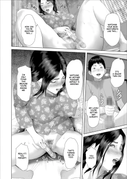 Page 16 of Kinjo Yuuwaku Boku ga OkaaWithdrawal Volume