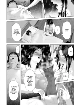 Page 28 of Kinjo Yuuwaku Boku ga OkaaWithdrawal Volume