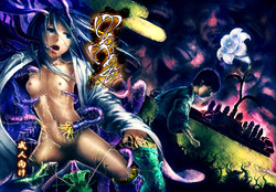 Download Yume Yume Hime