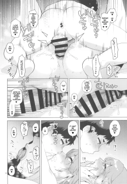 Page 21 of Shemale Single Mother no Shizuki-san