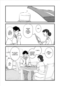 Page 110 of Hitozuma Yusami Sanbusaku Soushuuhen | Married Woman Yusami Trilogy Compilation