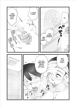 Page 134 of Hitozuma Yusami Sanbusaku Soushuuhen | Married Woman Yusami Trilogy Compilation