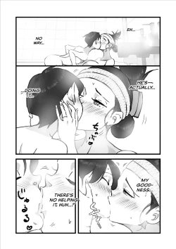 Page 138 of Hitozuma Yusami Sanbusaku Soushuuhen | Married Woman Yusami Trilogy Compilation