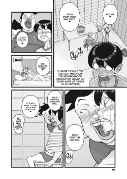 Page 39 of Hitozuma Yusami Sanbusaku Soushuuhen | Married Woman Yusami Trilogy Compilation