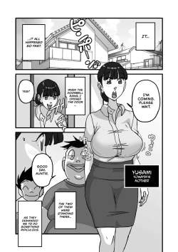 Page 5 of Hitozuma Yusami Sanbusaku Soushuuhen | Married Woman Yusami Trilogy Compilation