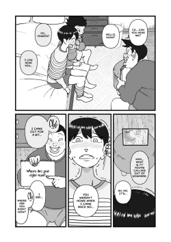 Page 61 of Hitozuma Yusami Sanbusaku Soushuuhen | Married Woman Yusami Trilogy Compilation
