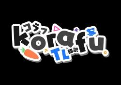 Page 9 of Rough Sketch 151