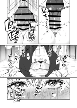 Page 20 of Kyuuryuu Zesshundo| The Kowloon Late Vernal Hall