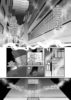 Page 2 of Kyuuryuu Zesshundo| The Kowloon Late Vernal Hall