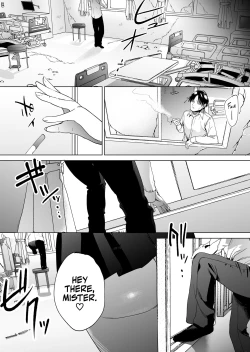 Page 2 of Jinsei Sayonara 5 byouJK ni Kuwareru | Devoured by a Mysterious High School Girl 5 Seconds before I Bid My Life Farewell