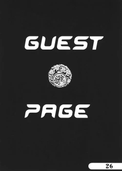 Page 25 of Jump Dynamite Vol.3