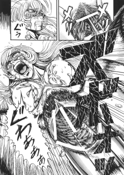 Page 34 of Jump Dynamite Vol.3