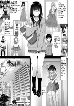 Page 1 of Imouto Futatabi