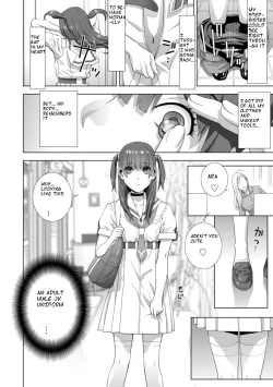 Page 6 of Imouto Futatabi