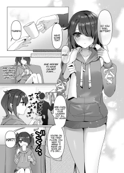 Page 5 of Boku wa AmeI Can't Resist Ame-chan.