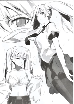 Page 2 of C89 omake Oikura Sodachi-chan suki suki bon