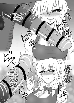 Page 4 of Uma Chinpo Gohoushi Sakuya | Horse Cock Maid Sakuya