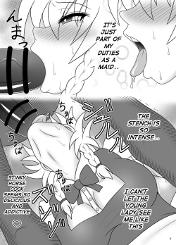 Page 7 of Uma Chinpo Gohoushi Sakuya | Horse Cock Maid Sakuya