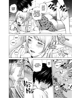 Page 21 of Netorareru.~ Tsuma ga Ochi Yuku Hen'ai Kairaku no Hate ni...1 | NETORARERU, A Wife's Descent Into Sinful Pleasures 1