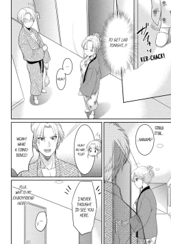 Page 29 of Hitozuma Yukemuri NTR Anthology Comic | NTR in the Hot Springs