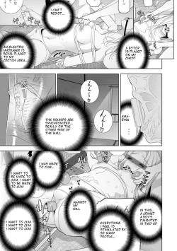 Page 11 of Imouto ni Chikau Hi