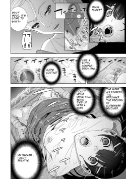 Page 6 of Imouto ni Chikau Hi