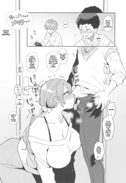 Page 26 of Shemale Single Mother no Shizuki-san