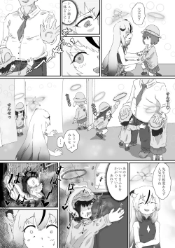 Page 10 of Shuerin! to no!! Jikken