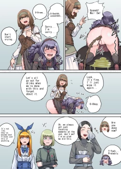 Page 25 of 支援サイト特別企画2024 後編（English Version）