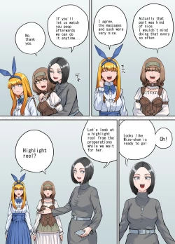 Page 4 of 支援サイト特別企画2024 後編（English Version）