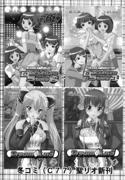 Page 40 of Lightning Works