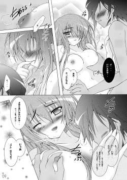 Page 9 of Style//C.C.