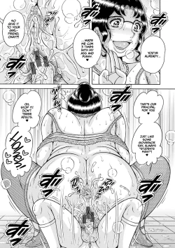 Page 13 of Gakkou... Ch. 2 Inshuu Tatsu Kouchoushitsu de... | School... Ch. 2 In a School Room Filled with a Lewd Smell...